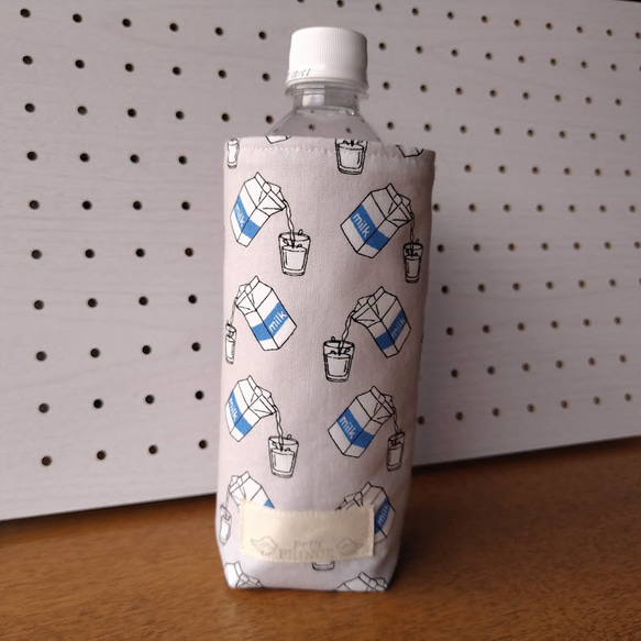 ボトルカバー【ミルク】グレー・白【保冷・保温袋】 2枚目の画像