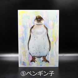 【メールマガジン掲載】 A4アートプリント（オルカ、クジラ、象、ペンギン）選べる2点セット　　 6枚目の画像