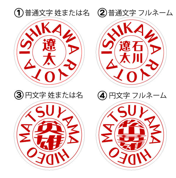 【送料無料】紅白ゴルフマーカー フルネームアイコン （25mm/30mm) オリジナルデザイン 名入れ 4枚目の画像