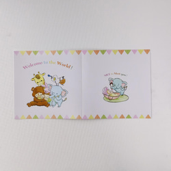 出産祝い動物グリーティングカード 【赤ちゃんがやって来た！】 封筒付き 正方形 4枚目の画像