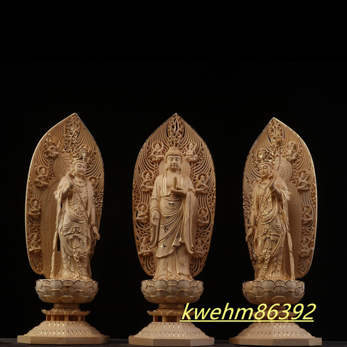 木彫仏像 東方三聖 薬師如来三尊立像 勢至菩薩 観音菩薩 切金