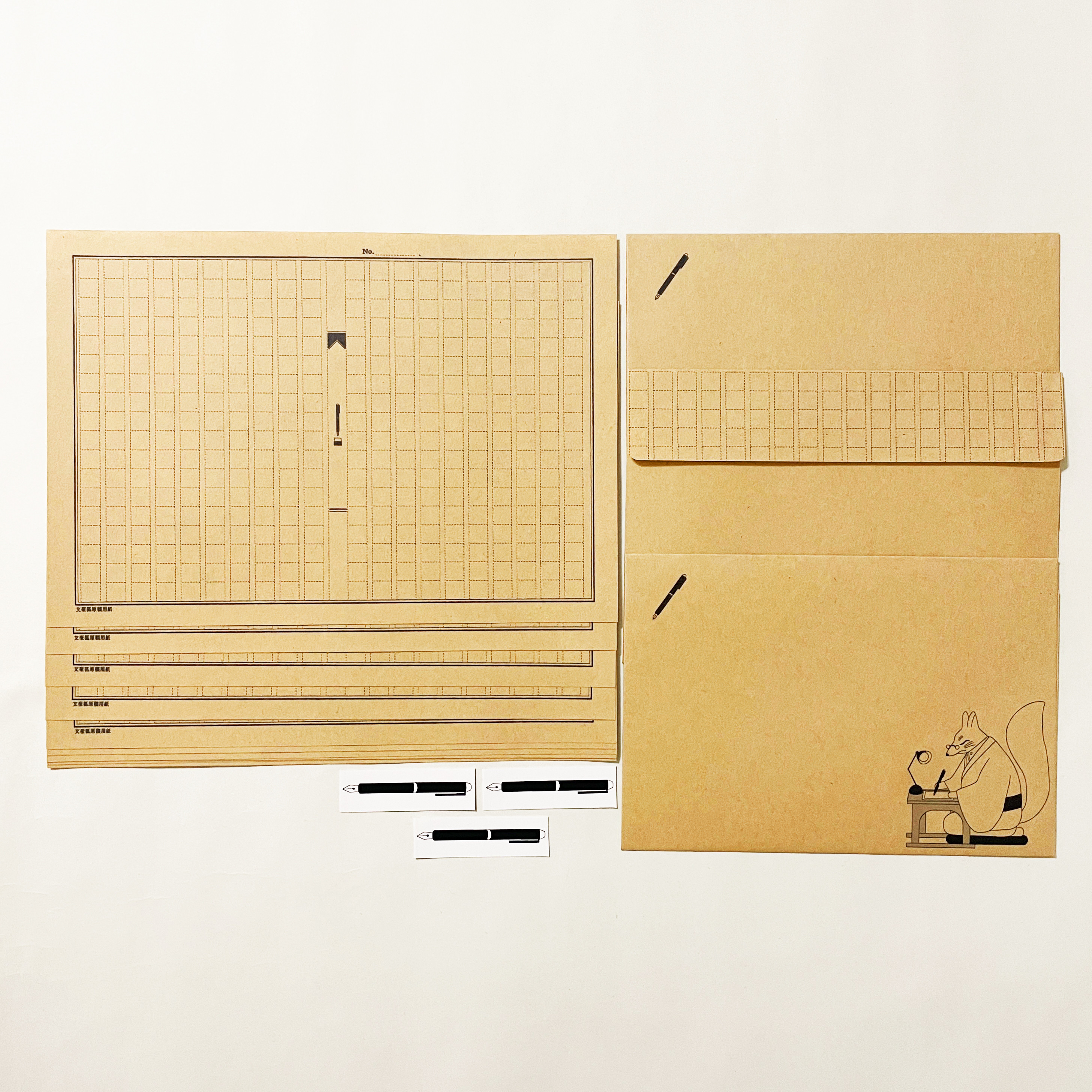 古文書　戦後の印刷物　書物　19枚 ★