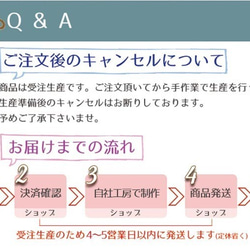 だるまさん  オーダー スタンプ お名前 はんこ 封筒 封印 6枚目の画像