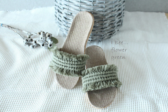 マクラメフリンジ付きスリッパ