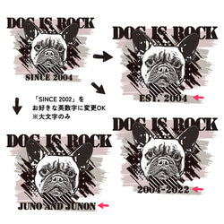 フレンチブルドッグ犬のロックなサコッシュ 8色 ナチュラル・ブラック（グランジ） 3枚目の画像