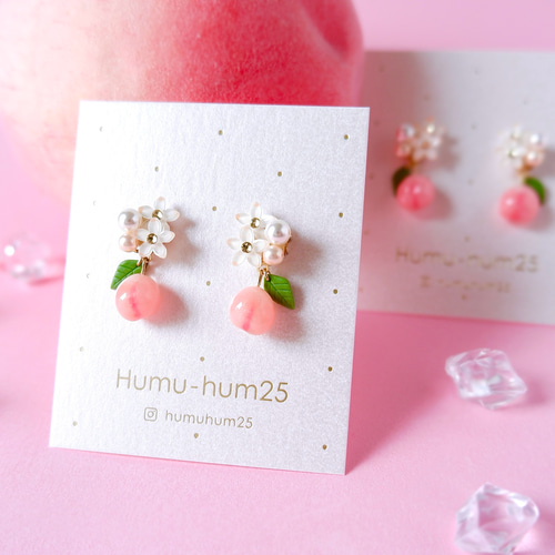 ちっちゃな桃のイヤリング、ピアス・受注制作《ピンク ピーチ