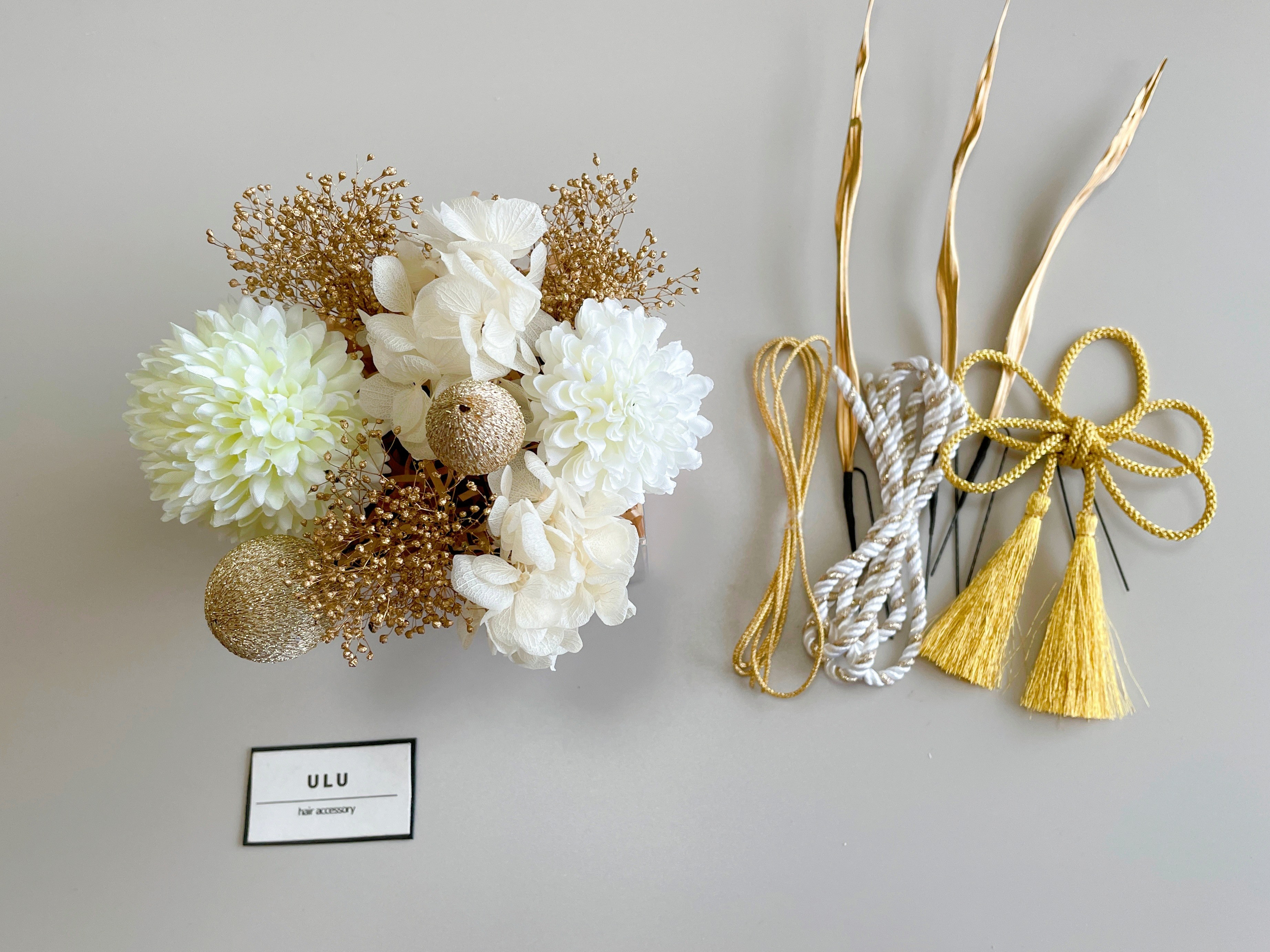 和装 髪飾り ピンポンマム ドライフラワー ゴールド 玉かんざし タッセル 成人式 ブライダル ウェディング 卒業式 袴
