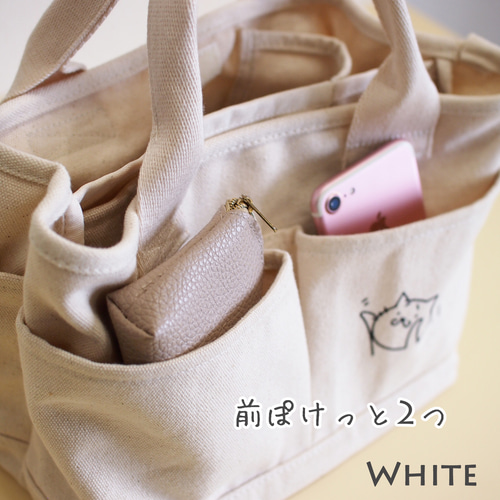 Sサイズ 仕切りいっぱいトートバッグ 帆布 マチ大きめ トート