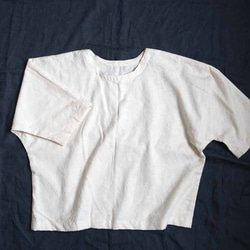 Organic Cotton 葉模様ジャガード織の　ゆったりセットアップ【7分袖、7分丈】 8枚目の画像