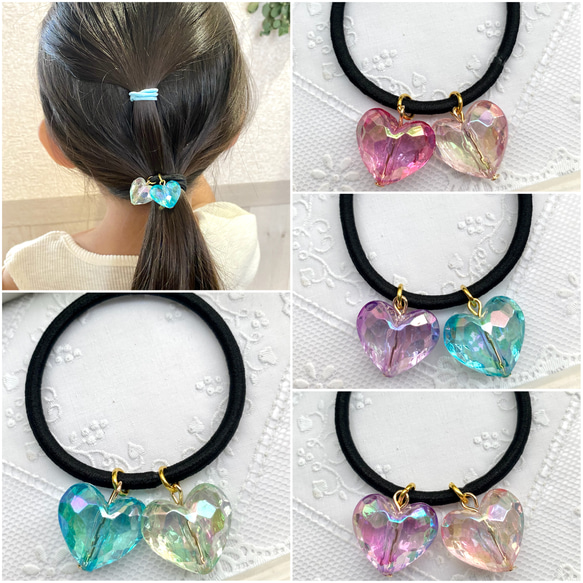 ヘアゴム オーロラ キラキラ 髪ゴム キッズ 子供 ヘアアクセ ヘア