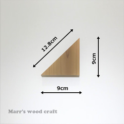木工工作・DIYに使える木材端材板　正方形と三角形　9ｘ9cm　18枚セット　国産杉　無塗装無垢材　クラフト素材 6枚目の画像