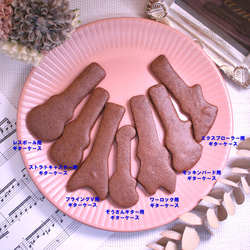 レスポール用ギターケース　クッキー抜き型 4枚目の画像