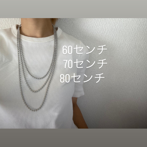 ー2wayボールチェーンネックレスー サージカルステンレス ボール