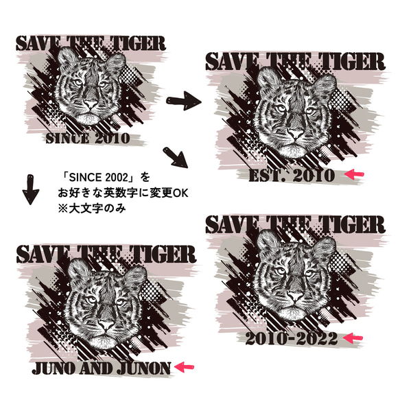 虎の「SAVE THE TIGER」サコッシュ 8色 ナチュラル・ブラック（グランジ） 3枚目の画像