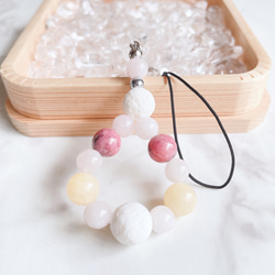 ⭐︎【極上品】天然 マルチカラークンツァイト ブレスレット 15.5mm