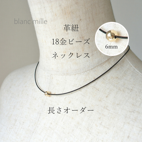 G106 ネックレス k18 保証書あり レッド batch_pe-02665-01.jpg