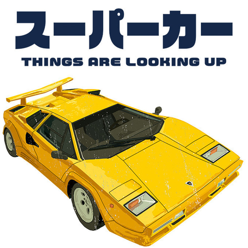 Tシャツ スーパーカー L CO Tシャツ trifters 通販 14181529