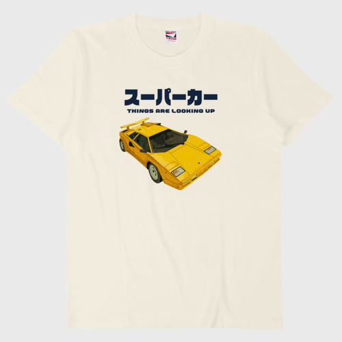 【希少】ヴィンテージ スーパーカー SUPERCAR バンドTシャツ L 希少 スーパーカー バンドTシャツ JUMP UP 90s ツアー T - メルカリ