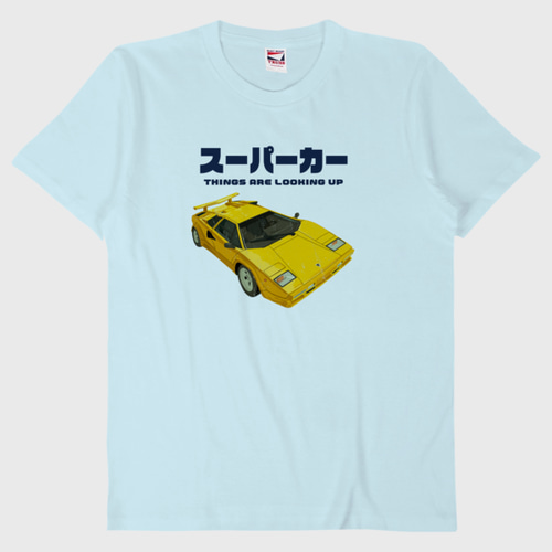 【希少】ヴィンテージ スーパーカー SUPERCAR バンドTシャツ L 希少 スーパーカー バンドTシャツ JUMP UP 90s ツアー T - メルカリ