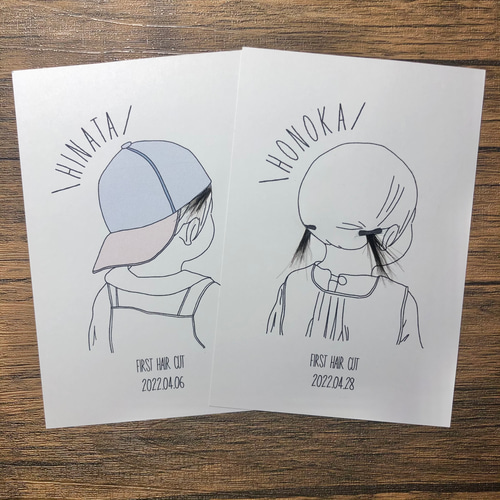 new!!ファーストカットアート・デザインD(boy) 雑貨・その他