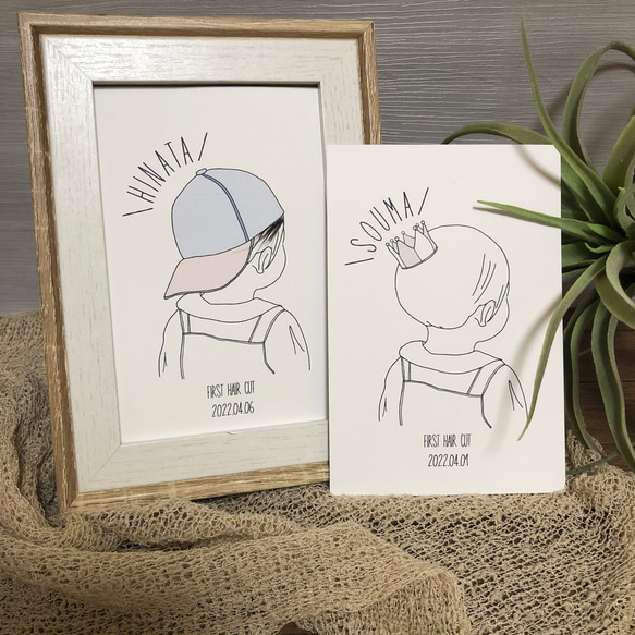 ファーストカット線画のみ※コピーあり　ウェルカムボード　3名　B4サイズ new!!ファーストカットアート・デザインD(boy) 雑貨・その他