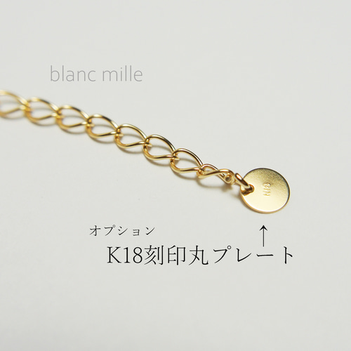 No.nbl-fp43○*K18ビーズ 革紐ネックレス 長さオーダー