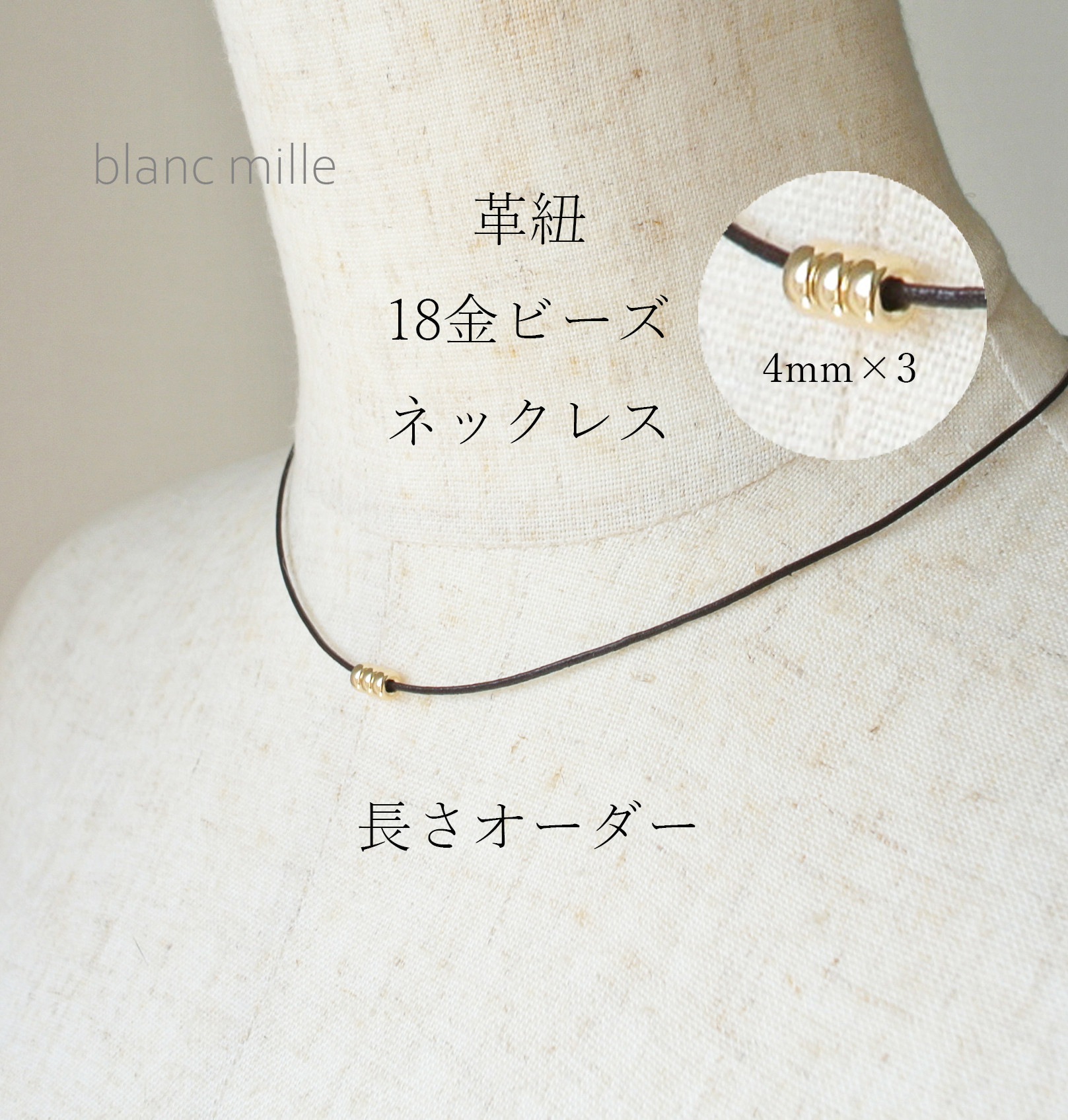 専用出品　Ｋ１８ 刻印入　レディースネックレス　ブレスレット フ*り様 k18 刻印あり ブレスレット クリスタル 18k 刻印