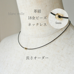 No.1287○*モリオン＆ブラックスギライト 10mmブレスレット○*天然石