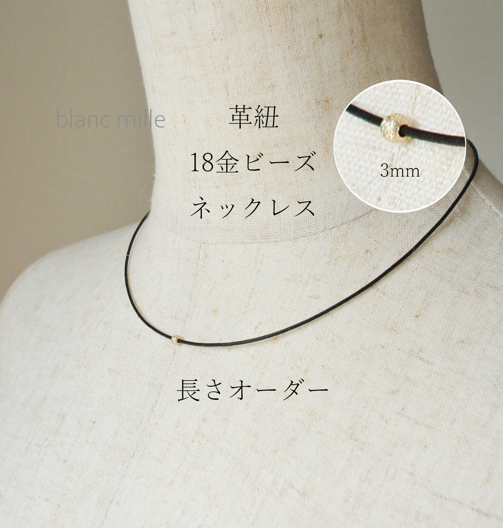 ☆未使用☆ モスキーノ パール ネックレス モチーフ 羊革 レザー製 ワンピース ☆未使用☆ モスキーノ パール ネックレス モチーフ 羊革 レザー