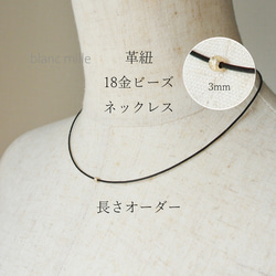 3b3a3788183ad0d9a6cd0b8546d1c7