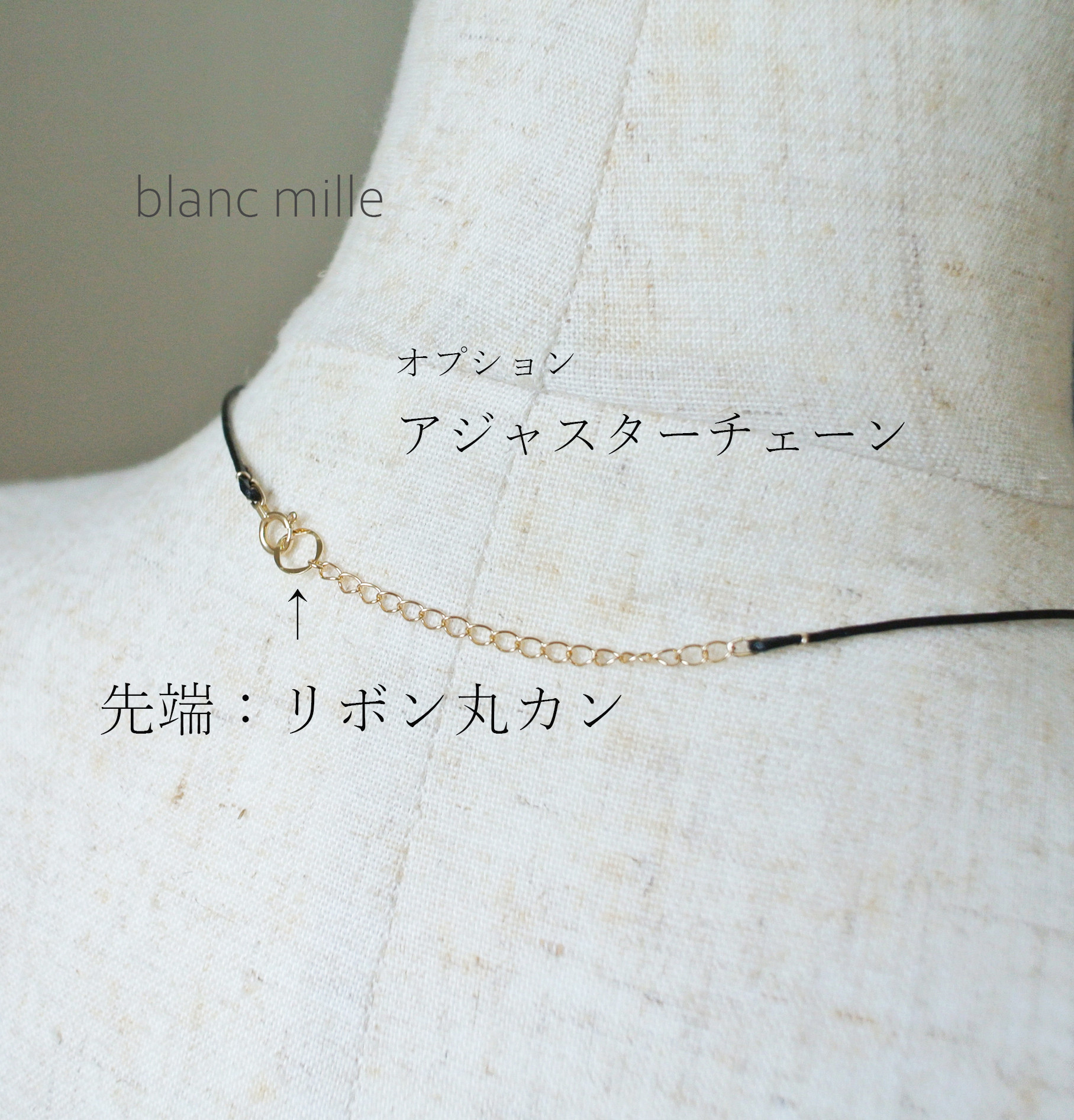 No.nbl-s41○*K18ビーズ 革紐ネックレス 長さオーダー○*シンプル18金革ひもチョーカー