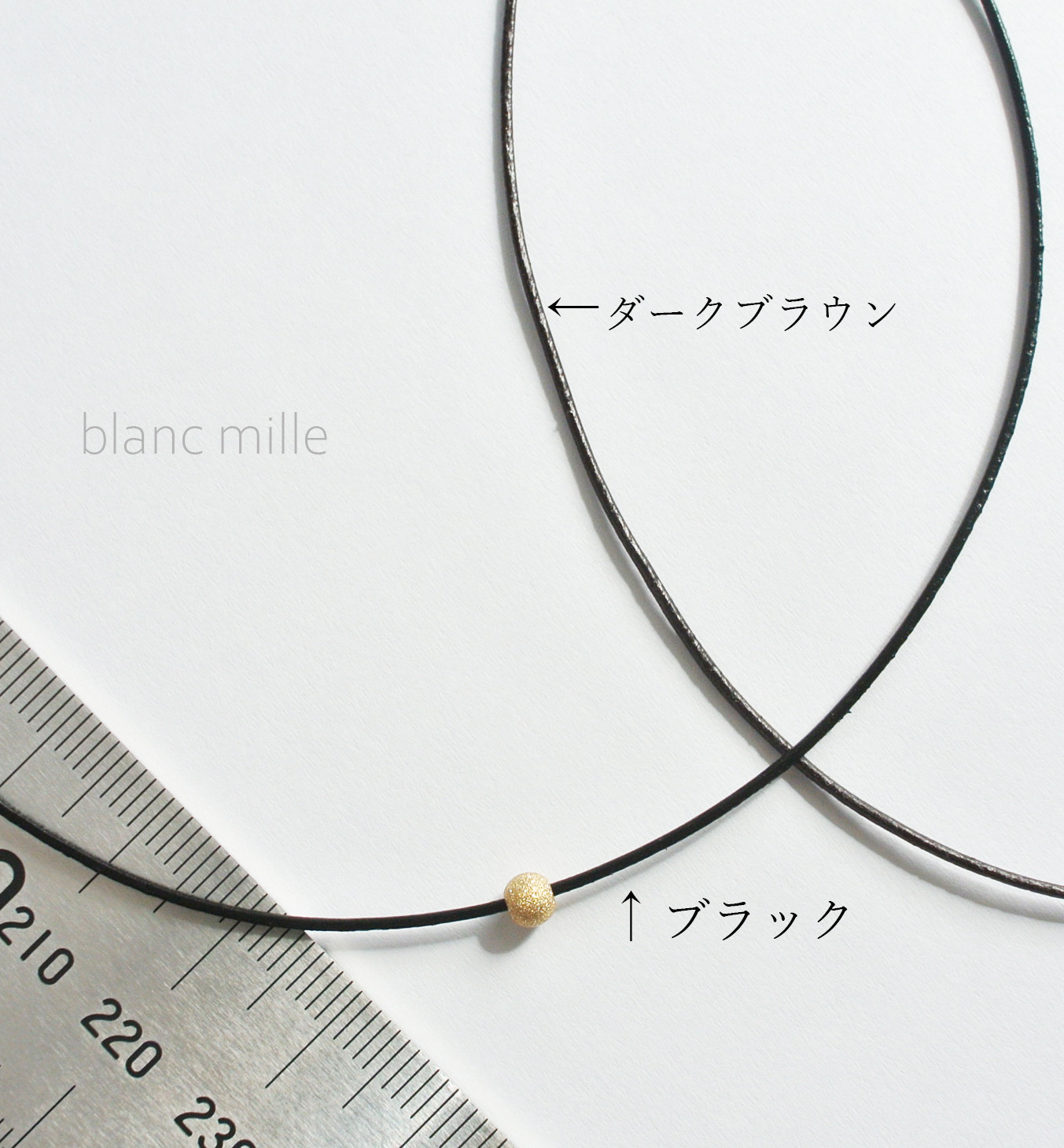 No.nbl-s41○*K18ビーズ 革紐ネックレス 長さオーダー○*シンプル18金革ひもチョーカー