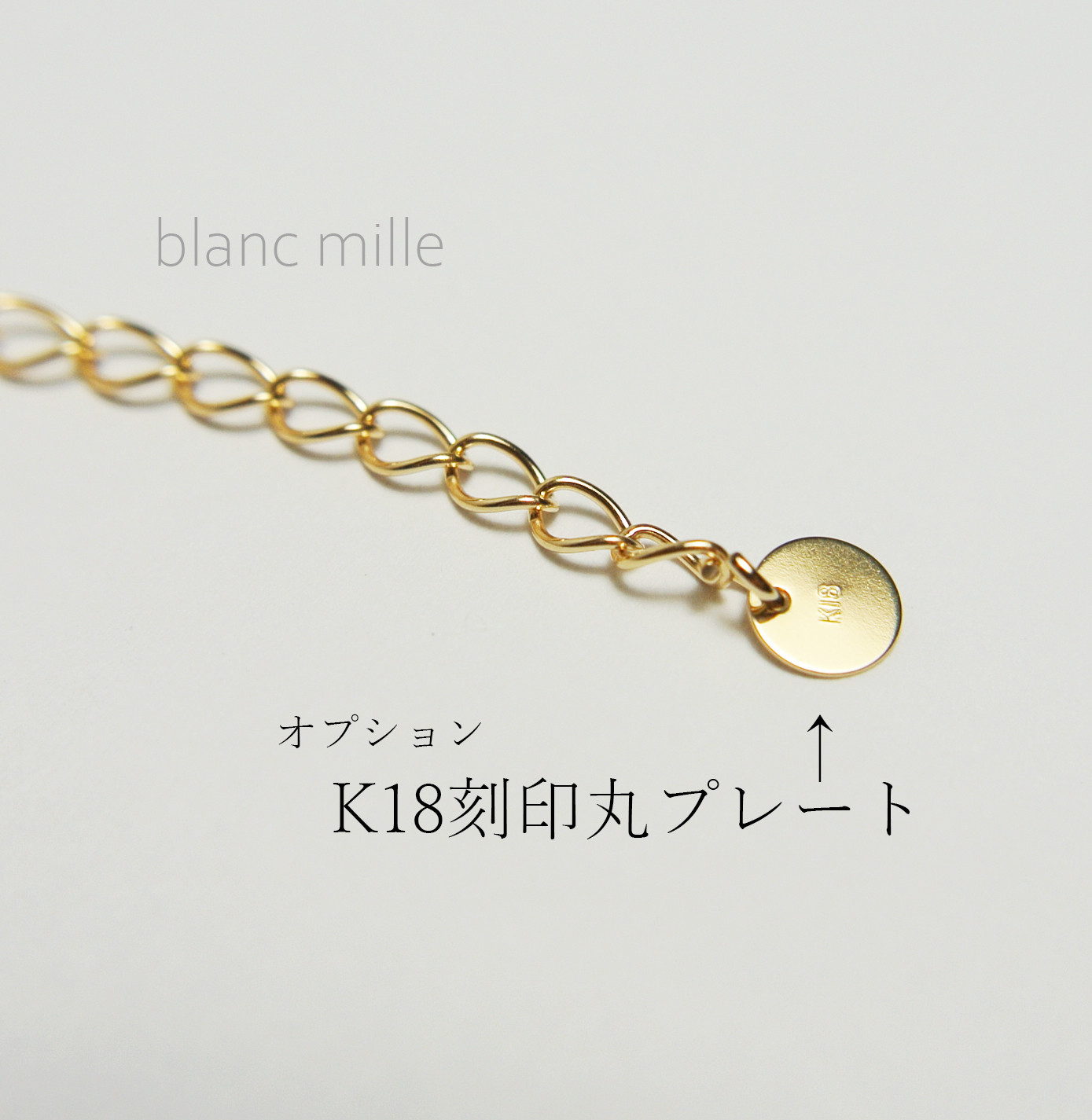 No.nbl-s41○*K18ビーズ 革紐ネックレス 長さオーダー○*シンプル18金革ひもチョーカー