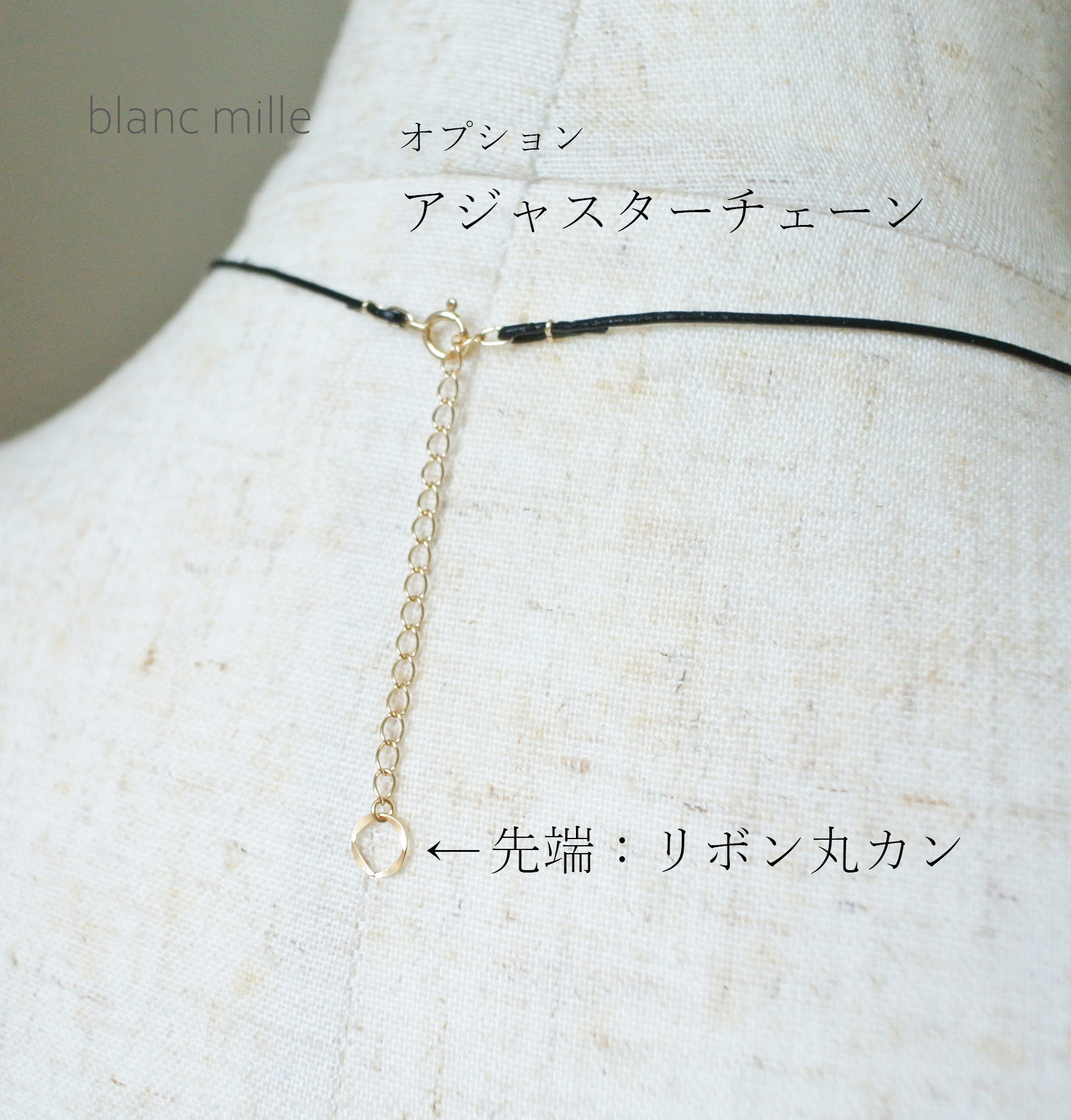 No.nbl-s41○*K18ビーズ 革紐ネックレス 長さオーダー○*シンプル18金革ひもチョーカー