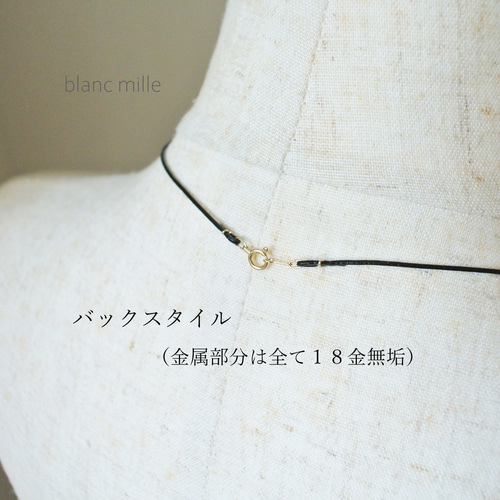 M*a様 k18 刻印あり　9g　ネックレス　チョーカー　18k 刻印　遺品整理 も*り様 k18 刻印あり ブレスレット 18k 刻印 ネックレス 遺品