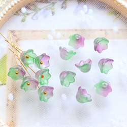 オリジナルカラー★10mmお花、すずらんのガラスビーズ　パープル×グリーングラデーション 12枚目の画像