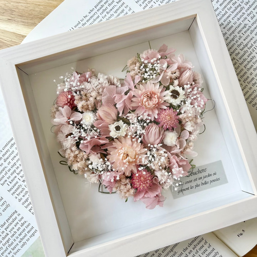 送料無料】選べるカラー｜ハートのドライフラワーフレーム ドライ