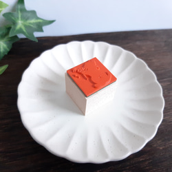 お花を持つ子猫のラバースタンプ　はんこ　ゴム印 4枚目の画像