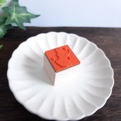 お花を見つめるうさぎのラバースタンプ　はんこ　ゴム印 4枚目の画像