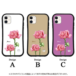 バラ 名入れ スマホケース iPhone15 14 13 pro mini se iface型 カバー 花 送料無料 3枚目の画像