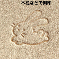 Handmade】亜鉛版刻印 活版 レザークラフト ハンドメイド 箔押し 革