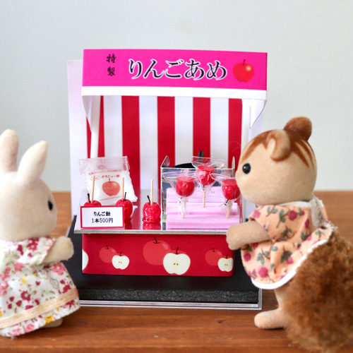 りんご飴屋台セットオーダー受付中です 兵庫県初上陸】東京で大行列の本格りんご飴専門店「代官⼭Candy apple
