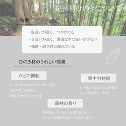 ティッシュ ケース 木製 ひのき ボックス 紀州材 檜 桧 ヒノキ 敬老の日 新築 無垢材 おしゃれ プレゼント お祝い 7枚目の画像