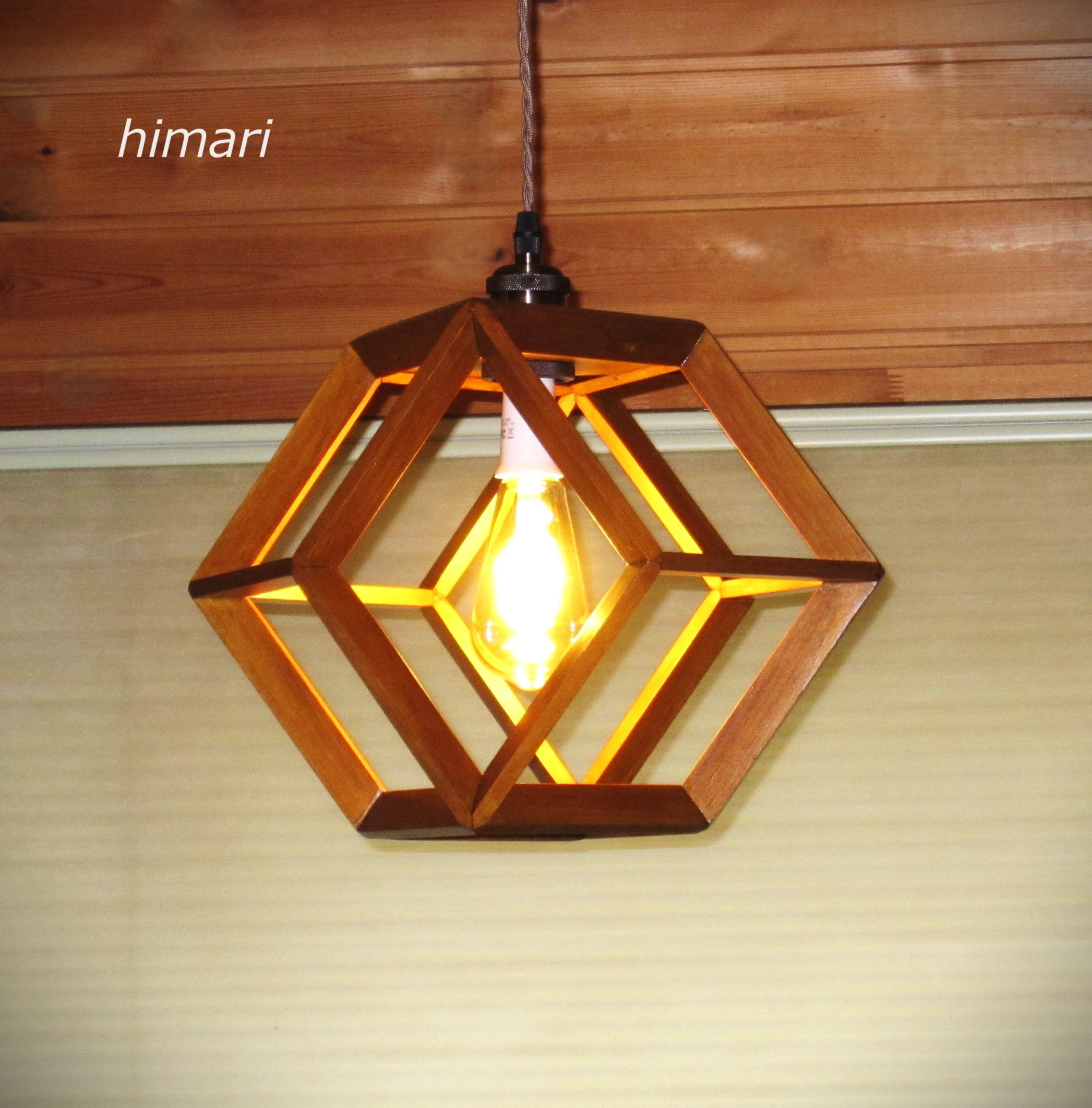 インテリア照明　ロンバス　RK12P　菱形１２面体　ペンダントライト