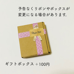 大振り＊可愛い一輪花ピアス＊ 5枚目の画像