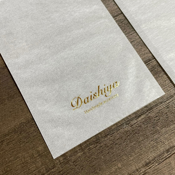 〈透ける〉平袋３種 サンプルセット（箔押しサンプル付）日本製 A100 7枚目の画像