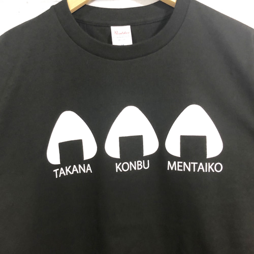 ☆食いしん坊Tシャツ☆/おにぎり(高菜 こんぶ 明太子) Tシャツ nya