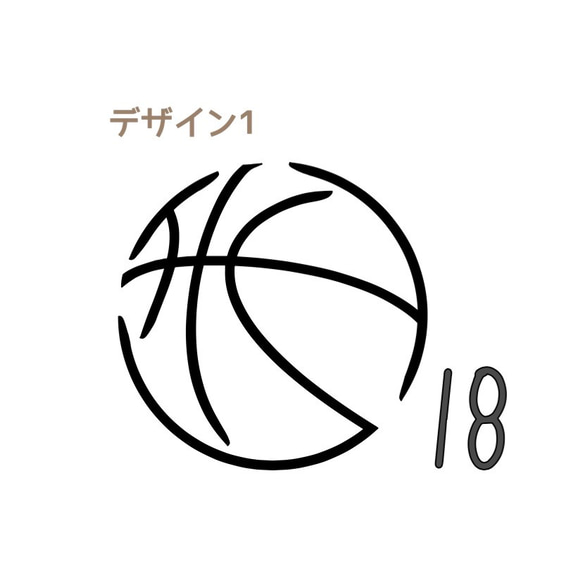 【背番号入れ】トートバック•バスケットボール•野球•ソフトボール•サッカー•部活•チームバッグ•着替え入れ 3枚目の画像