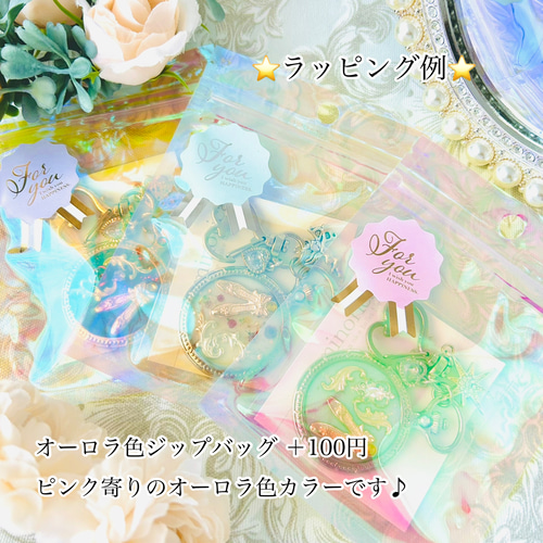 再販『 ジゼル 』 キーホルダー ❤️ バレエ トウシューズ