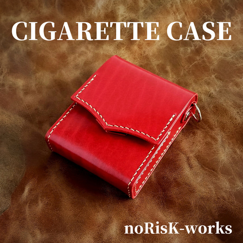 革の宝石 ルガト ライターも入るタバコケース（赤 シガレットケース